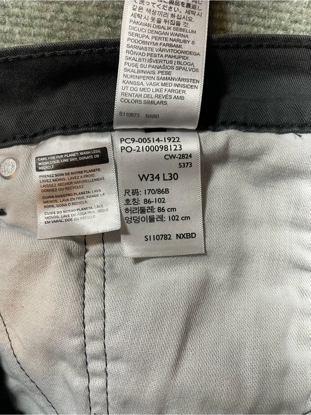 Levi's Relaxed Fit Jeans in Charcoal Black/Gray